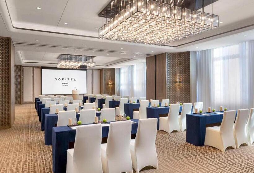 酒店 Sofitel Xiong An