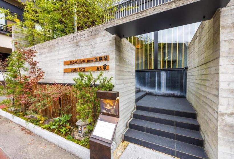 فندق Zagakukan