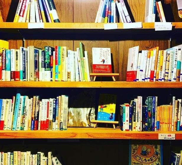 بنسيون Guesthouse Setouchi Life