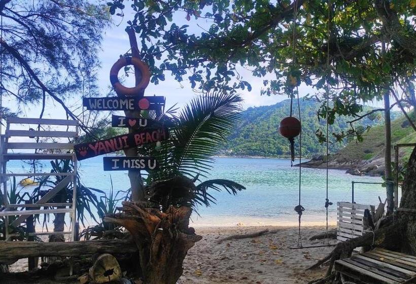 Пансион Baan Sikhao Yanui