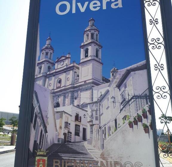 Пансион The Jasmine House