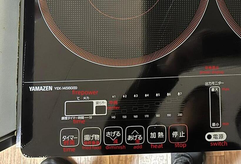 匯金北池袋ビル