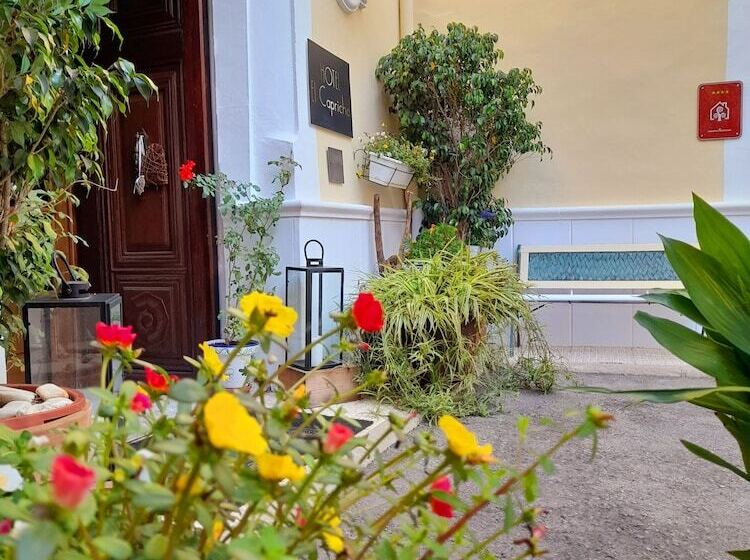 مبيت وإفطار Boutique Hotel El Capricho