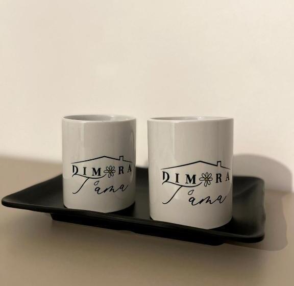 住宿加早餐  Dimora T Ama