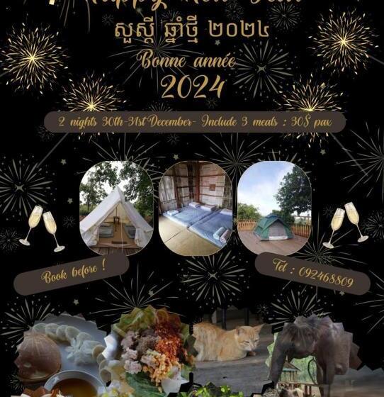 צימר La Villa Hortensia Mondulkiri