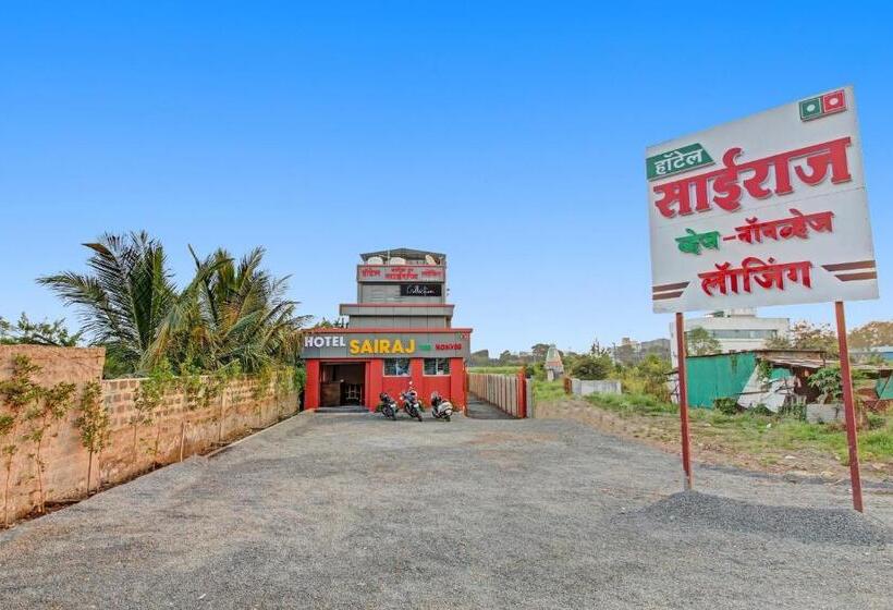 Collection O Hotel Sairaj Lodging & Boarding