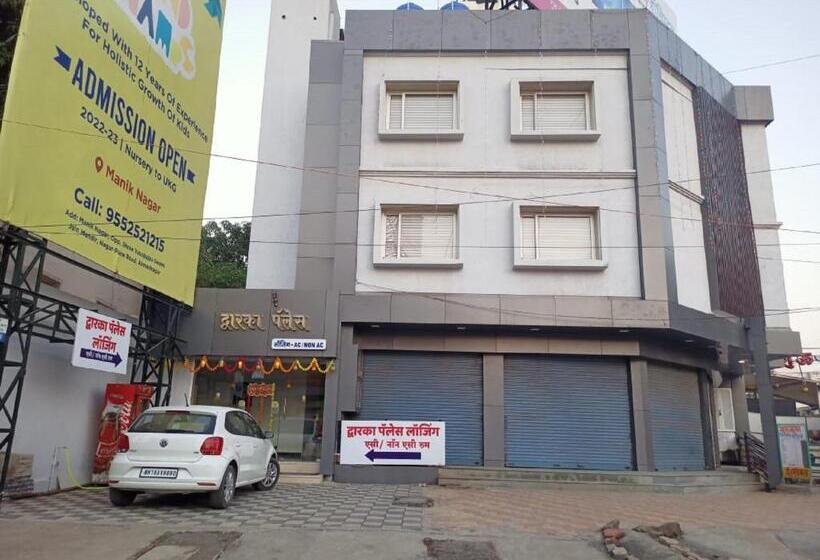 בית מלון כפרי Dwarka Palace