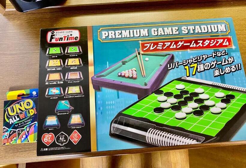 Szálloda El 8（宇都宮駅東口）