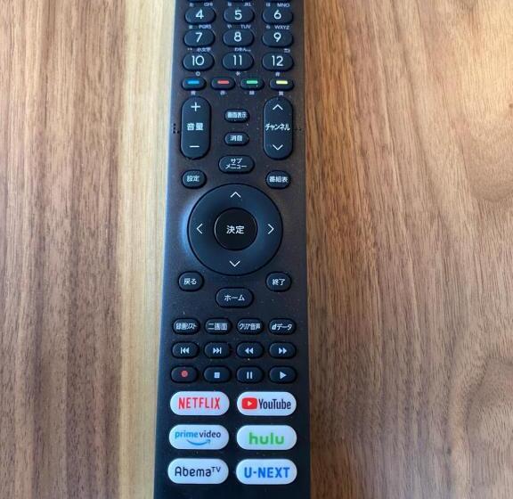 Szálloda El 8（宇都宮駅東口）