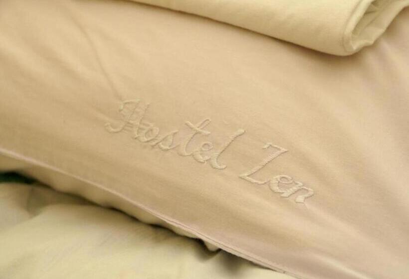 ホテル Hostel Zen   Vacation Stay 91863v