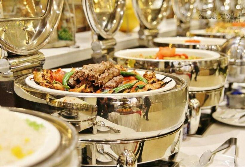 هتل Mira Business