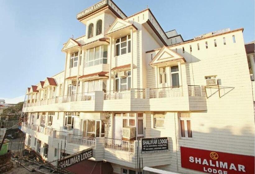 فندق Shalimar Lodge