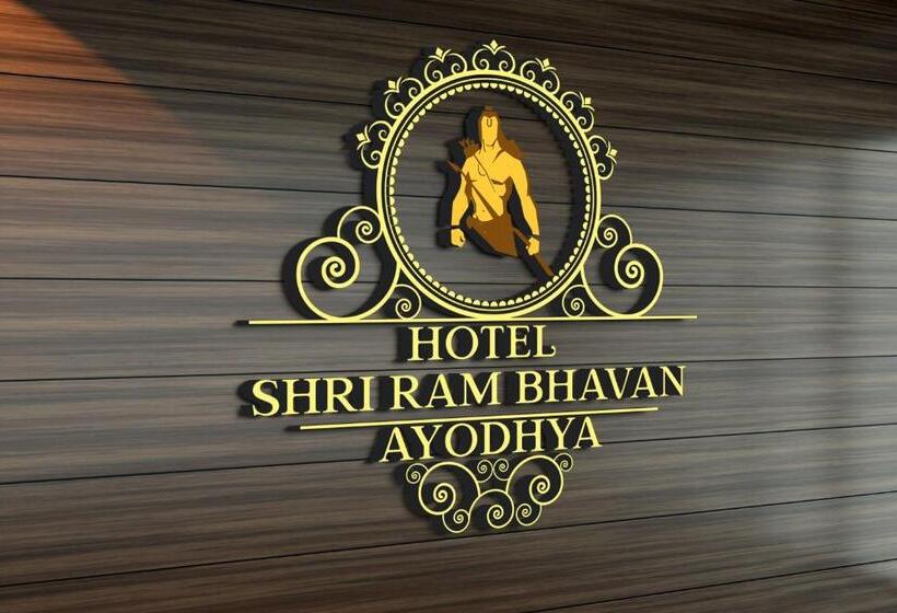 호텔 Shri Ram Bhavan