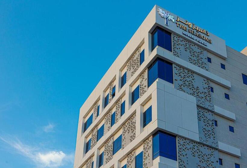 Отель The Seasons