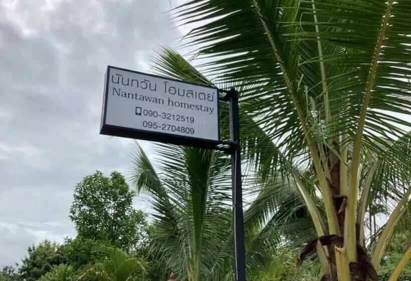 Nantawanhomestay