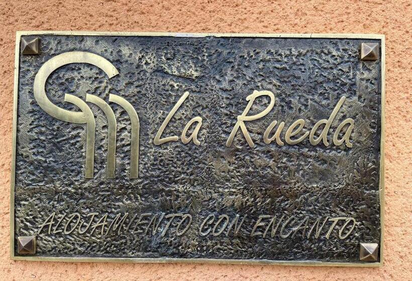 膳宿费 La Rueda