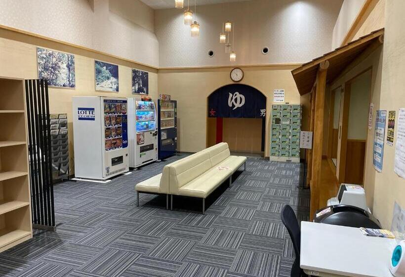 호텔 Assabu Uzura Onsen Shiki No Yado