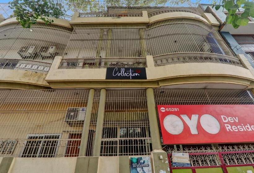 בית מלון כפרי Collection O 70329 The Dev