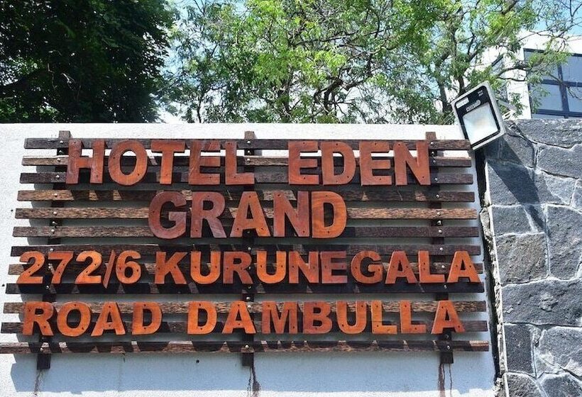 Отель Eden Grand