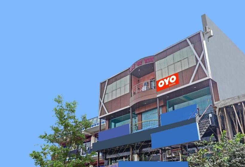 בית מלון כפרי Flagship Raushni Guest House