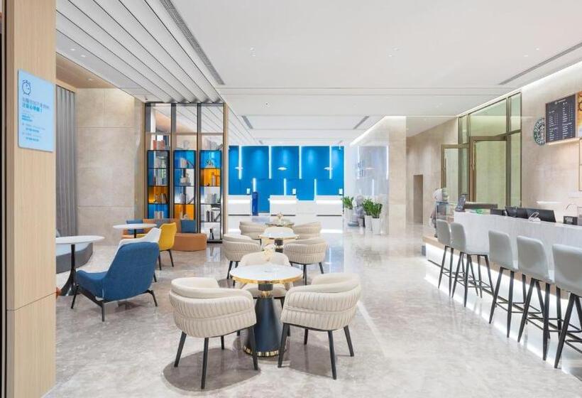 酒店 Holiday Inn Express Qingdao Northern West Coast, An Ihg