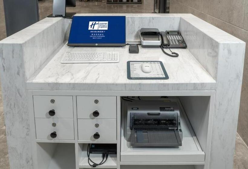 酒店 Holiday Inn Express Qingdao Northern West Coast, An Ihg