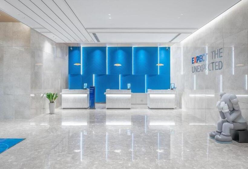 酒店 Holiday Inn Express Qingdao Northern West Coast, An Ihg