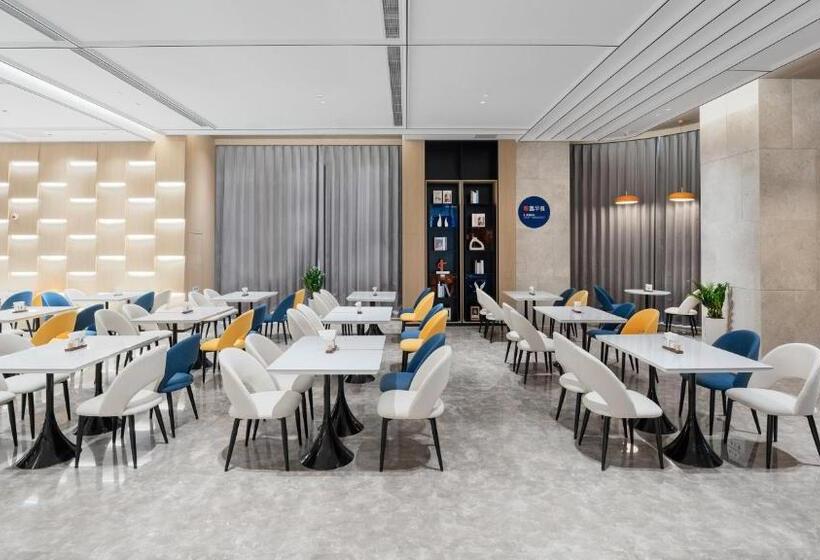 酒店 Holiday Inn Express Qingdao Northern West Coast, An Ihg