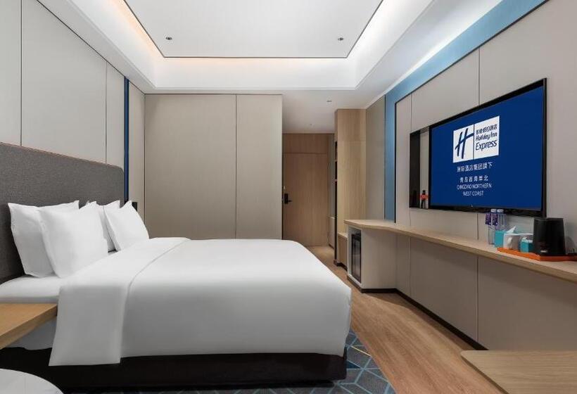 酒店 Holiday Inn Express Qingdao Northern West Coast, An Ihg