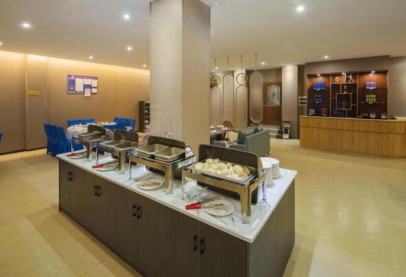 Отель Jiuzhaigou Cloudy