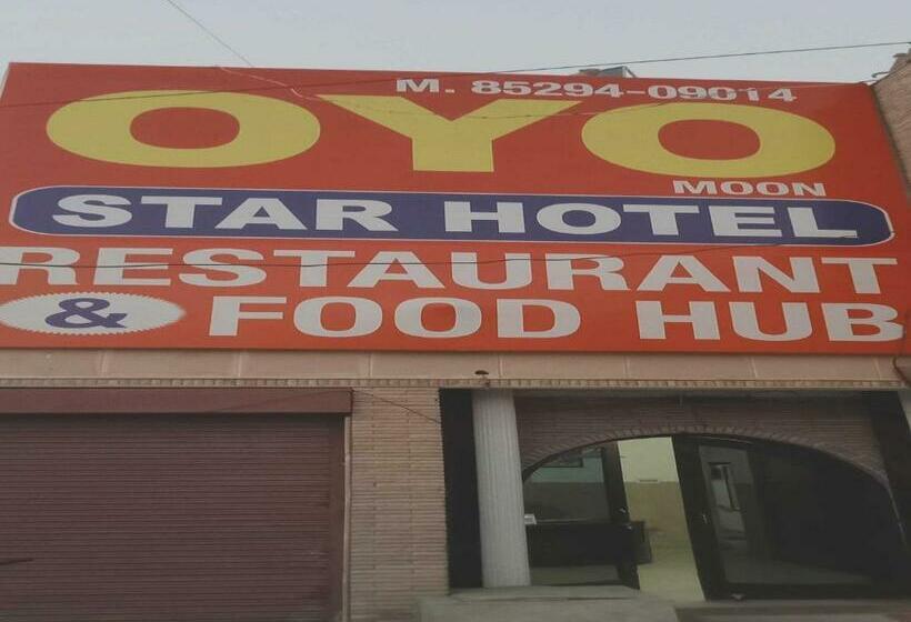 בית מלון כפרי Oyo 70207 Moon Star