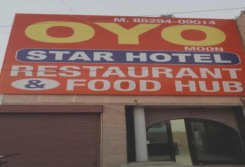 בית מלון כפרי Oyo 70207 Moon Star