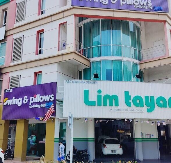 酒店 Swing And Pillows At Pj Kd