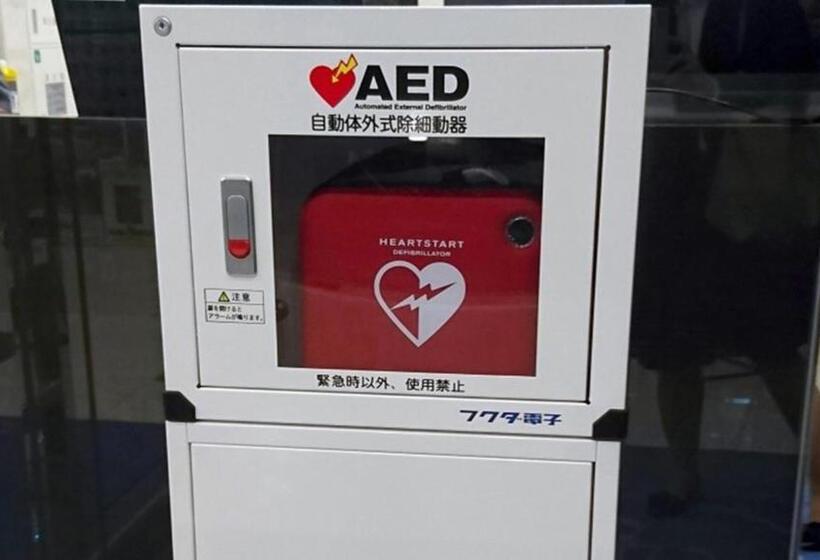 בית מלון כפרי Toyoko Inn Imba Nihonidai Ekimae