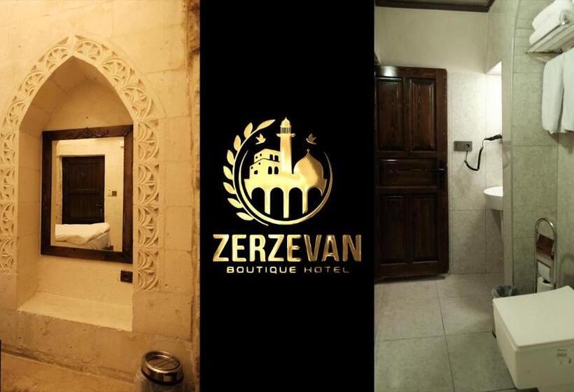هتل Zerzevan