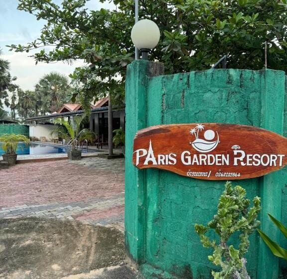 펜션 Paris Garden Resort