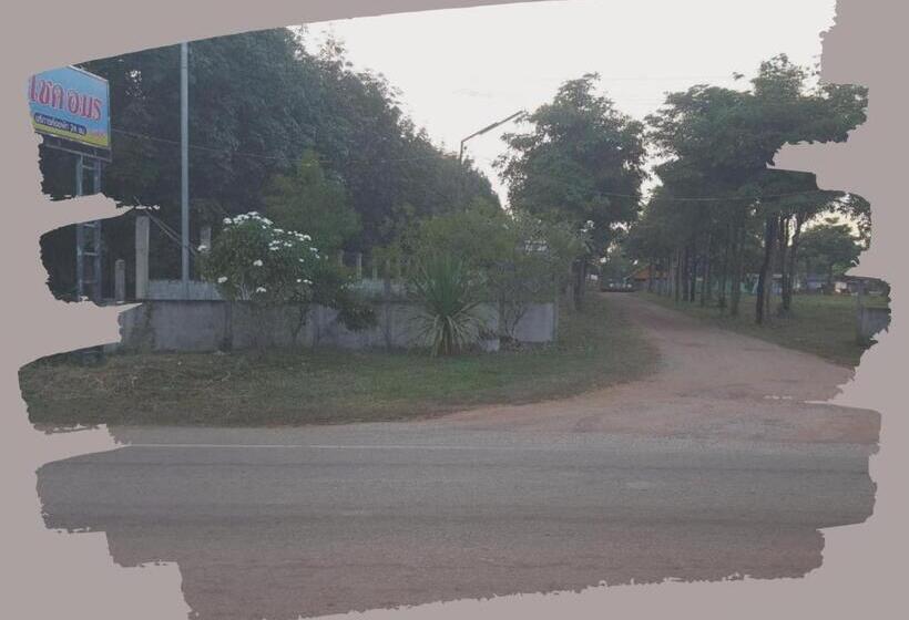 リゾートホテル โชคอมร รีสอร์ท