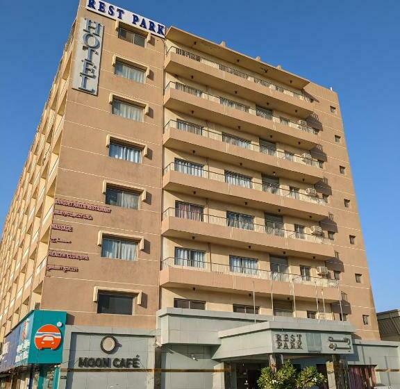 Rest Park Hotel فندق رست بارك