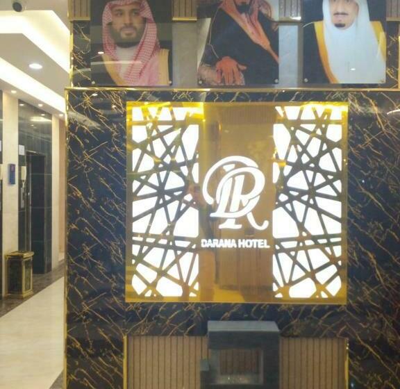 فندق دارنا للشقق المخدومة Darna Serviced Apartments