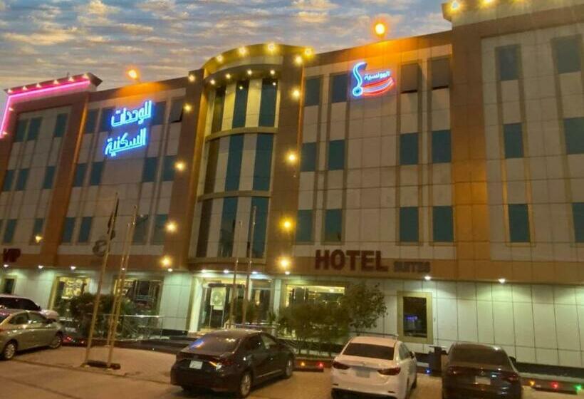 ホテル ال متعب سويتس المونسية