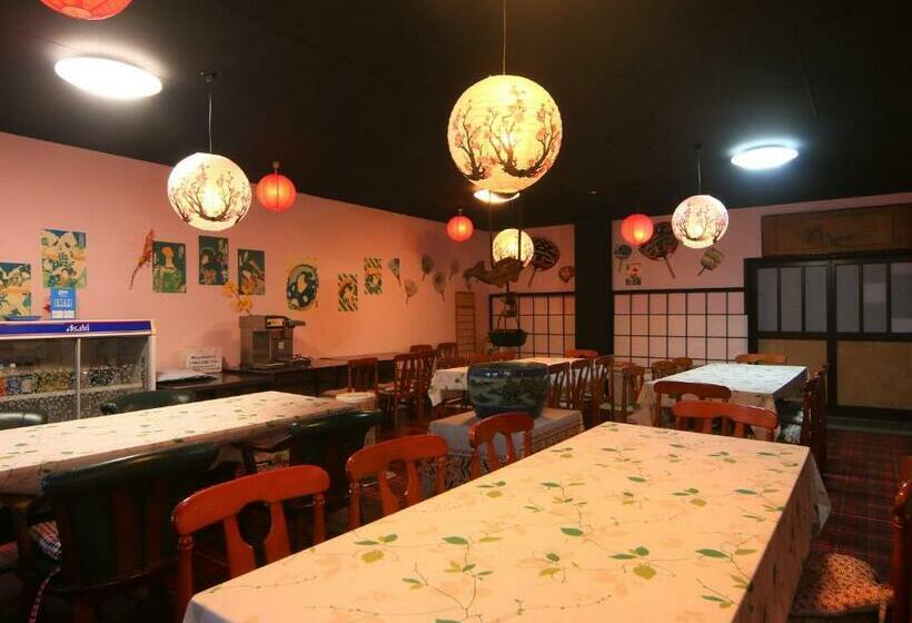 בית מלון כפרי Guest Room Furusatomura Kogeikan