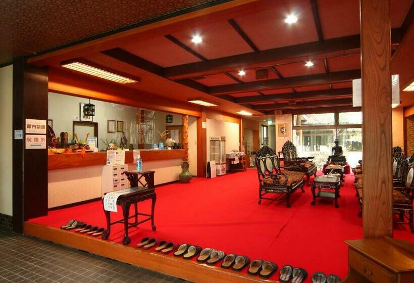 فندق Guest Room Furusatomura Kogeikan