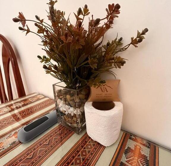 ホテル Casa Hospedaje Ingeniería   Lima