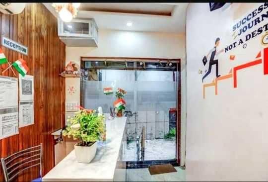 Отель Flagship Seventy Stay In