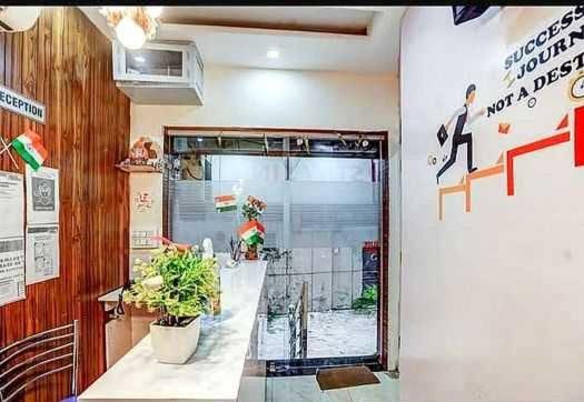 Отель Flagship Seventy Stay In