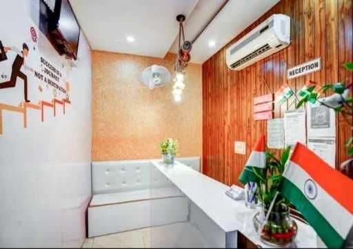 Отель Flagship Seventy Stay In