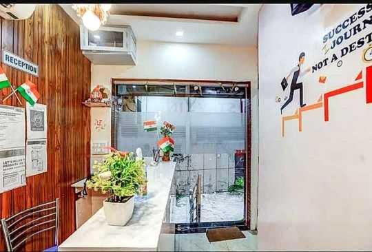 Отель Flagship Seventy Stay In