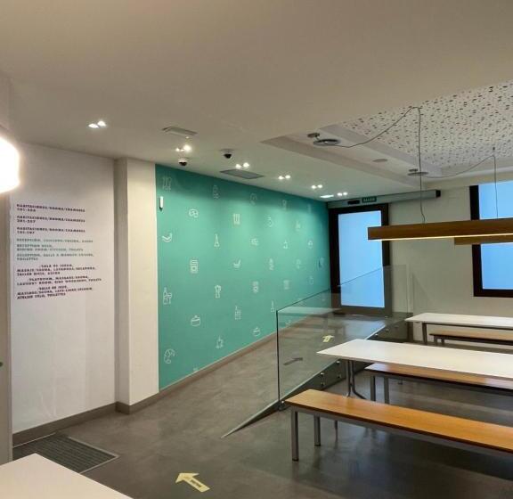 בית מלון כפרי Guiana Rooms & Suites