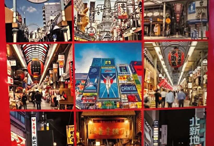 호텔 Just Sleep Osaka Shinsaibashi