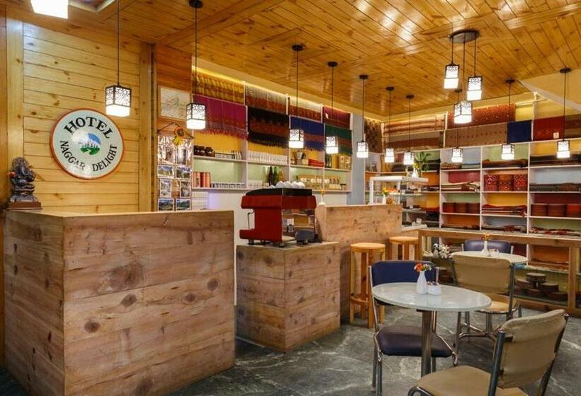 فندق Naggar Delight & Wool Cafe